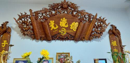 Bộ cuốn thư mai điểu, câu đối phụng lân gỗ gõ đỏ - Hình ảnh 2