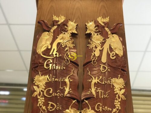 Câu đối lá chuối dát vàng gỗ hương - CD04 - Hình ảnh 3