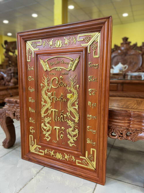 Tranh cửu huyền thất tổ gỗ hương dát vàng T201 - Hình ảnh 2