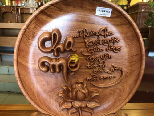 Đĩa cha mẹ gỗ hương 35 DCM35 - Hình ảnh 4