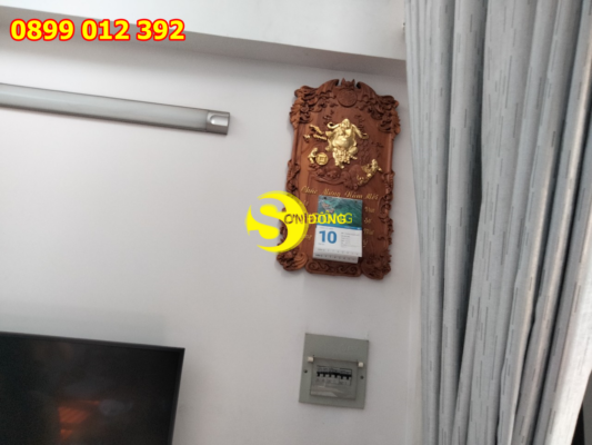 batch z5064247343675 11c34b7db2546266c00300fe1381c96f