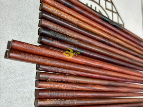 DSD2055 lon